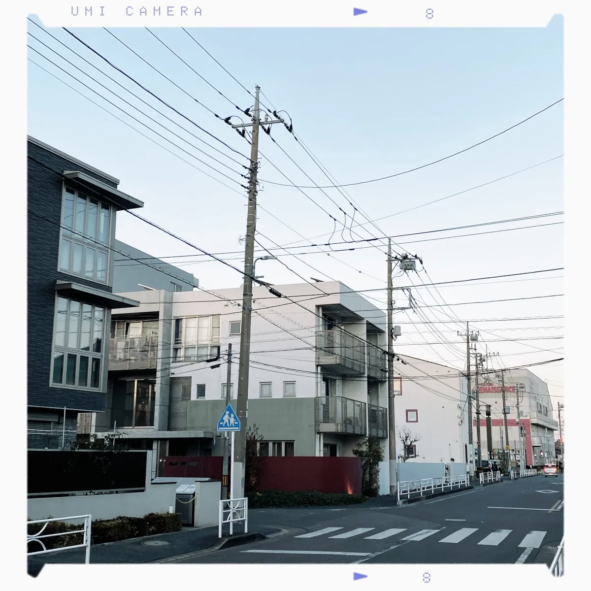 Refreshing white frame