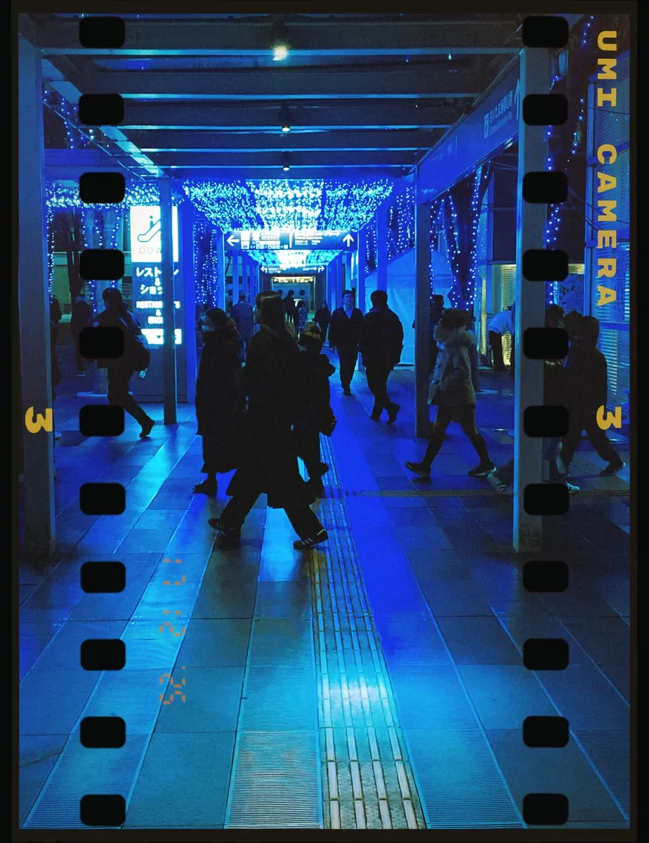 Perforations in the flow of people