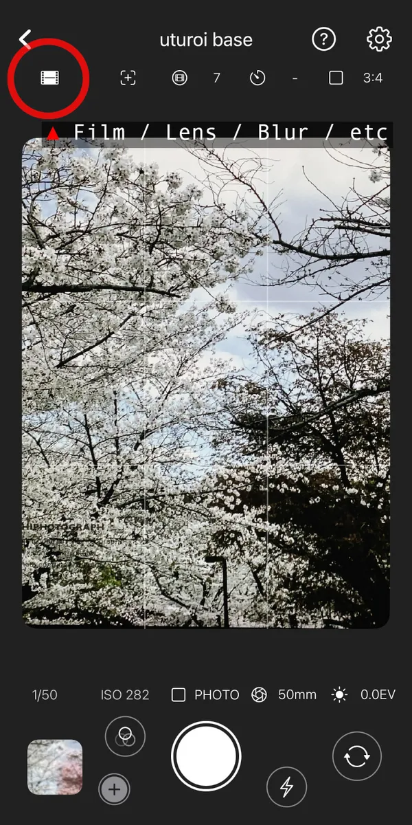 open setting view by film settings icon.