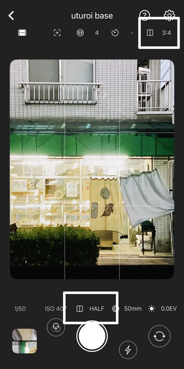 HALF ( 2in1 Half-Frame )