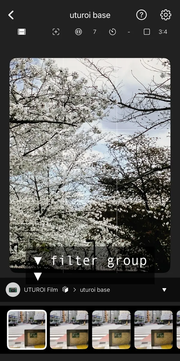 Tapping the filter group to display the full list of filter categories.