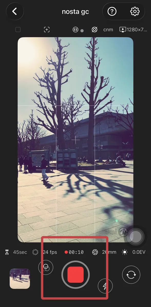 Recording time is displayed during capture; use the square button to stop.