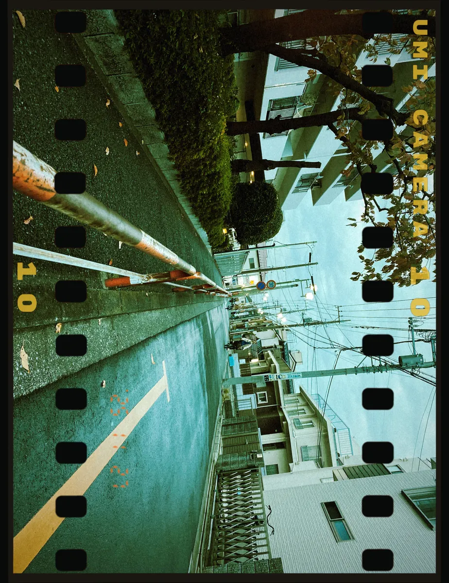 umi Camera {t('top_frame_perforation')}